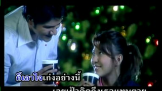 ว่างๆ อย่าลืมคิดถึงกัน ตั๊กแตน ชลดา