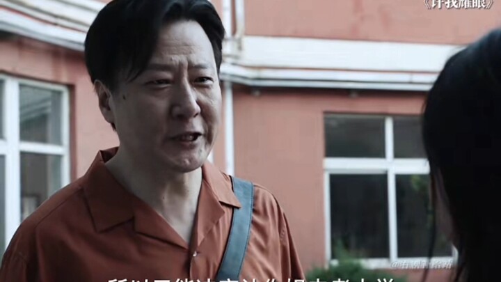 The pain from one's family of origin needs a lifetime to heal #LetMeShine# Zhao Lusi