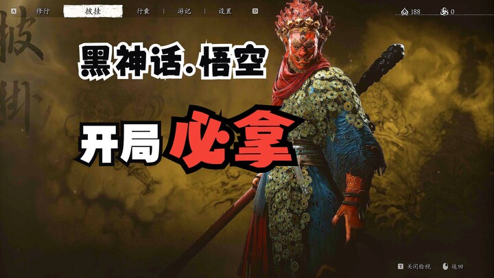 【Wo Di Gui Gui】الحزمة الفاخرة والعناصر التي يجب الحصول عليها في بداية اللعبة – لا تنسَها أبدًا!