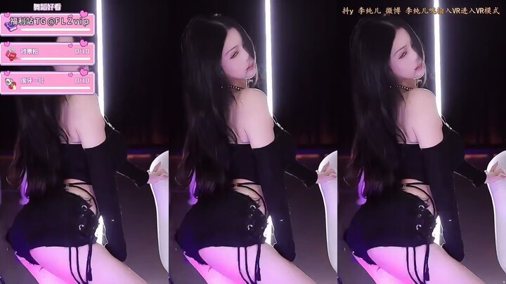 Quần đùi quyến rũ của Lý Thuần Nhi