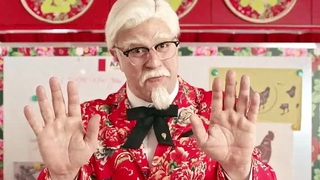 ผู้ว่าการภาคตะวันออกเฉียงเหนือของเคเอฟซีเปิดสอน บอกคุณวิธีทำโครงไก่