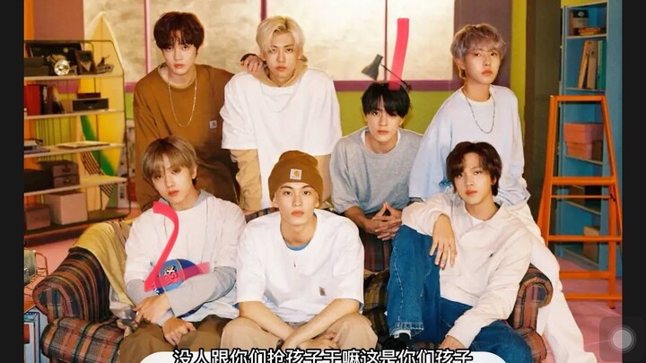 Reaction của người qua đường về nct dream: Nhan sắc lên ngôi, nói nhiều, chém gió, có thể do tạo hìn