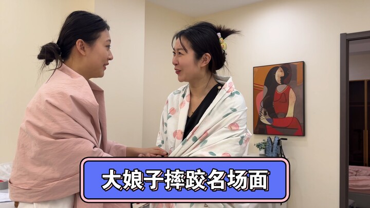 Know Your Place: The Big Madam Fails the Exam – A Classic Wrestling Scene