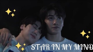 STAR IN MY MIND || THAI BL MIX