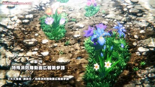EPS 6 SUB INDO Fire Force Season 3