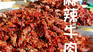 It's finally here! I'd like to call it the best spicy beef jerky in the world!