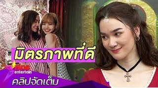 “เดียร์น่า” ปลื้ม “ลิซ่า” อัปรูปคู่ในไอจี (คลิปจัดเต็ม)