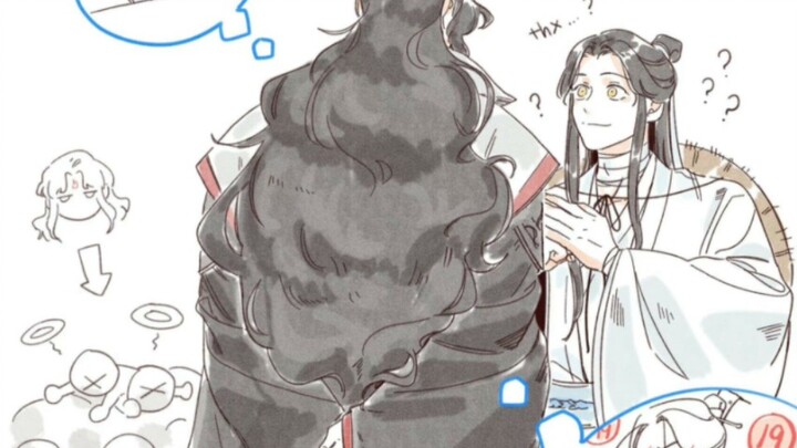 ลูกๆ ของตระกูลม่อเซียงเดินทางท่องโลกและความประทับใจครั้งแรกที่มีต่อกัน