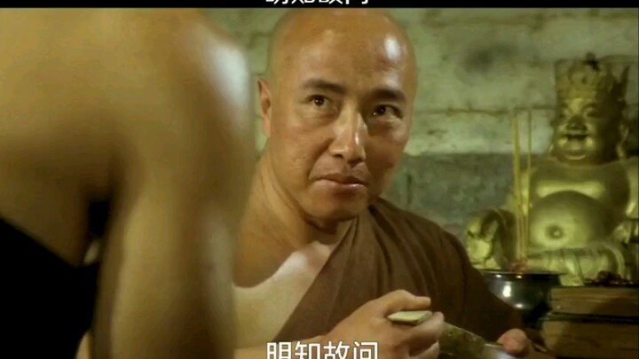 مَثَلٌ صيني: الراهب العجوز يشرب عصيدة الضفادع — يسأل عن شيءٍ هو يعلمه تمامًا.