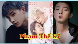 PHẠM THẾ KỸ | Tiểu sử sao