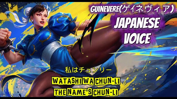 Guinevere Japanese Voice x Chun-Li