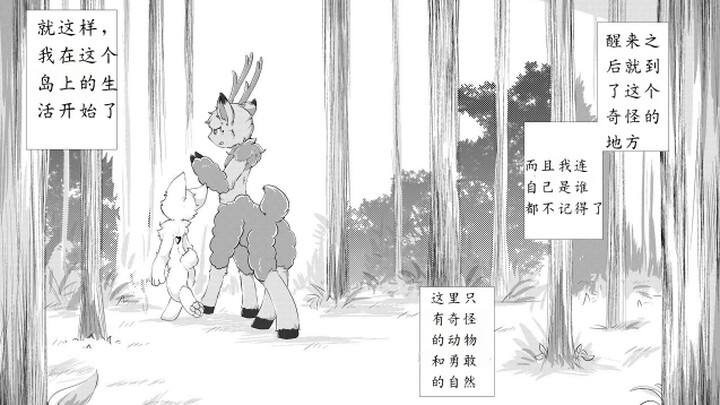 《直到你的心脏不再跳动》中文汉化 完整版