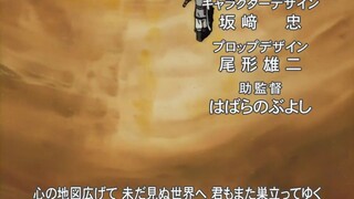 Zoids Chaotic Century E 09 (Sub Indo)