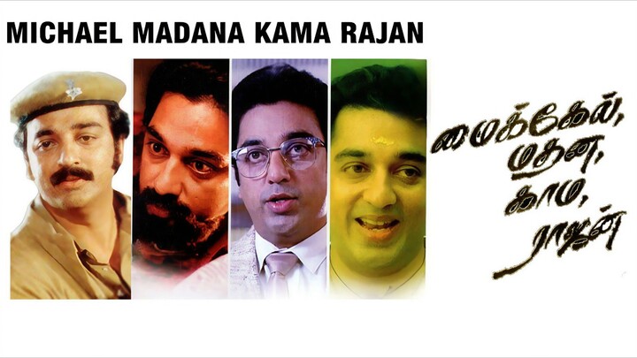 Michael Madana Kama Rajan (1990) Tamil 1080p HD - Kamal Hassan, Urvashi, Khusbu, Ilaiyaraja