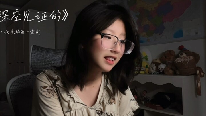 [Chứng kiến trong không gian sâu thẳm] Đây có phải là tốc độ của Miss Hunter x Hunter không?!