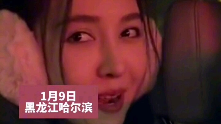 Cô bé nhỏ nhắn miền Nam đến Cáp Nhĩ Tân thử xem gọi “anh trai” có hiệu quả không; quả nhiên, bác tài