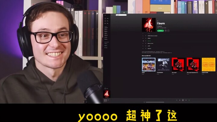 【Vietsub】Khen ngợi hết lời! Phản ứng của Orion khi nghe và phân tích toàn bộ album I burn của (G)I-D