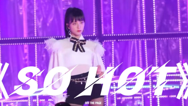 《SO HOT》直拍