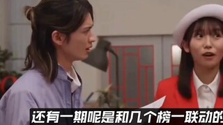 jk351 is online! Super energetic and cute! Awesome Yorozuya! [Kamen Rider Polar Fox]