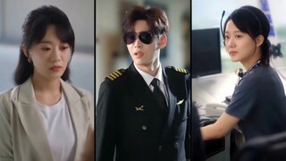 ชั่วโมงบินรักของคุณกัปตัน