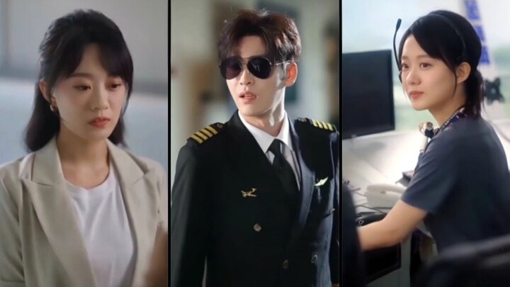 ชั่วโมงบินรักของคุณกัปตัน