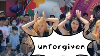 芭蕾和艺术体操算不算近亲？前艺术体操运动员挑战unforgiven中村一叶位超快路演