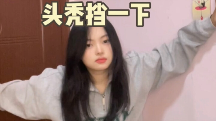 Many sisters want to see this, sharing of outfits for people with average body shapes!