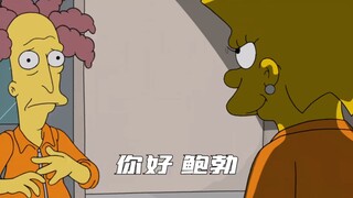 巴特的一生之敌