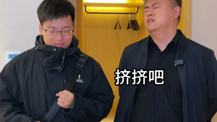 别惹研究生，他会做PPT。