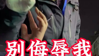 Whose life isn't a mess? You just haven't seen it clearly yet!