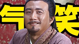 小兵不语，只是一味的“善兵”—《朱元璋》
