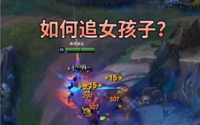 Gadis pendamping main game: Kenapa harus lebih banyak mengeluarkan uang untuk cewek? Kok malah ngasi