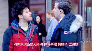 “百年修得同船渡，千年修得神同步。”