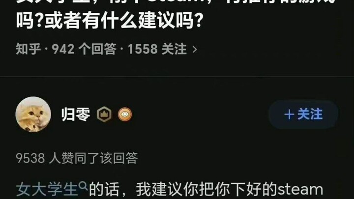 139 bức ảnh meme hài hước đến mức chết cười