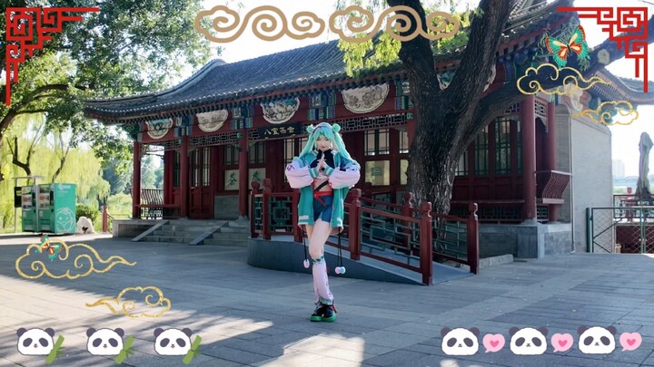 ดี! ดี! ดี! bilibili- ( ゜- ゜)つลูกา~