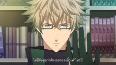 AMNESIA ตอนที่ 07 ซับไทย