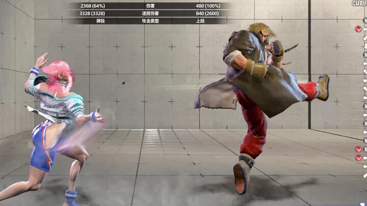 Bagaimana aku bisa terpikir untuk melarikan diri dengan tendangan angin puyuh waktu itu?