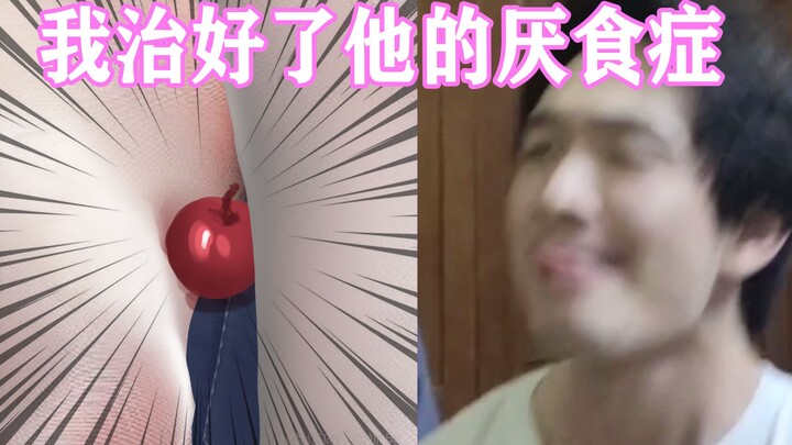 Dừng lại ngay đi! Việc này là của bác sĩ mà!