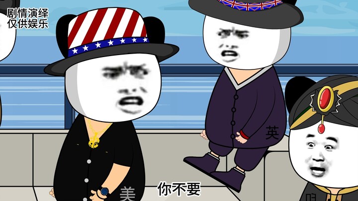 如果大毛崩了，龙哥该怎么办？