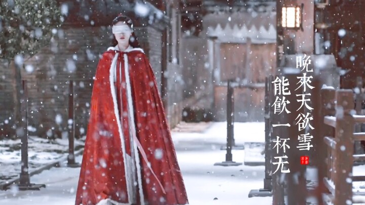 “下雪了……”