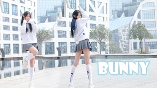 Dance cover Zhang Chuhan - "Bunny (Chapter1)