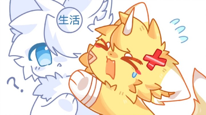 (Furso design/Handwritten) Please stop targeting me!