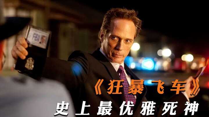 Thanh lịch! Sứ Mệnh Thần Chết, lại bị hắn lừa một vố nữa rồi!