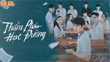 🇻🇳[BL]TEENAGER JUDGE EP 17(engsub)2024