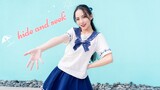 【Xiao Luo】 ❤ tìm kiếm và tìm kiếm❤3 2 1! Tôi đang trốn, hãy đến và tìm tôi acridine ~