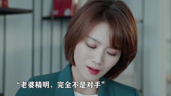 #Even in the Face of a Gusting Wind | There’s a Love Called “Strictly Under Wife’s Control” — So Muc