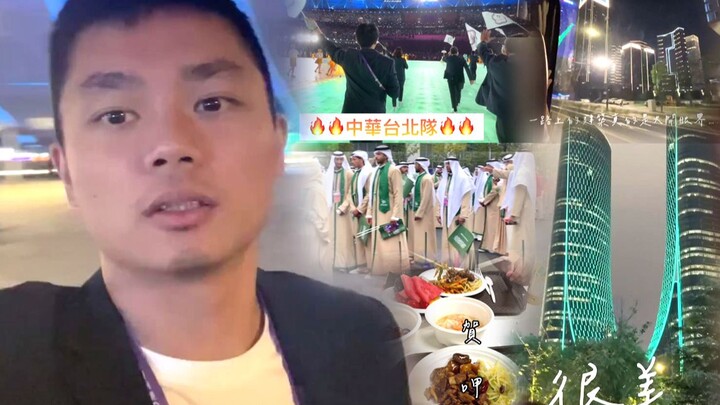 Taiwanese vlogger shares his trip to Hangzhou for the Asian Games: The architecture along the way wa