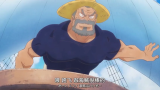 Trước khi Garp trở thành cướp biển và sau khi trở thành cướp biển, Garp: Luffy, nhóc con luôn chống 