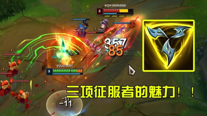 Nemu pencuri akun di Lembah? Tiga item Conqueror bikin meta makin panas—baru ini kekuatan sejati Mis