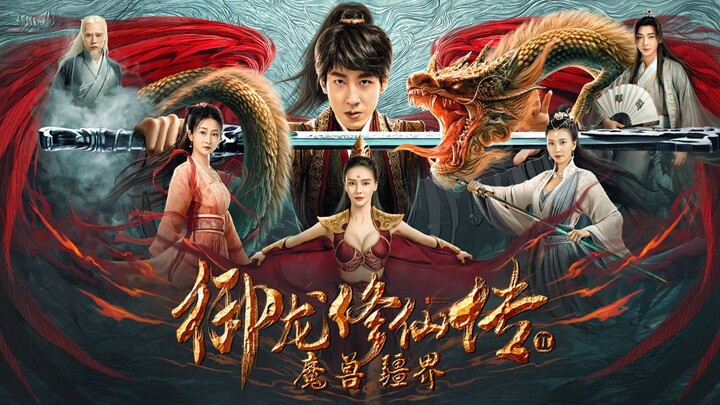 Azure Dragon Sword Hindi 720p WEB-DL.Hindi.2.0